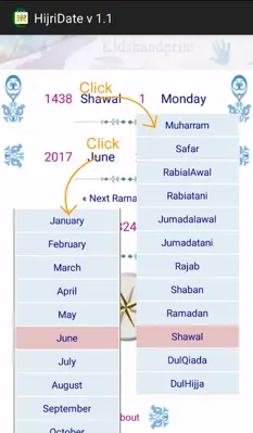 Hijri date التقويم الهجري android App screenshot 1