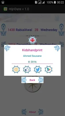 Hijri date التقويم الهجري android App screenshot 2