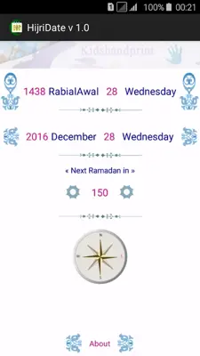 Hijri date التقويم الهجري android App screenshot 4